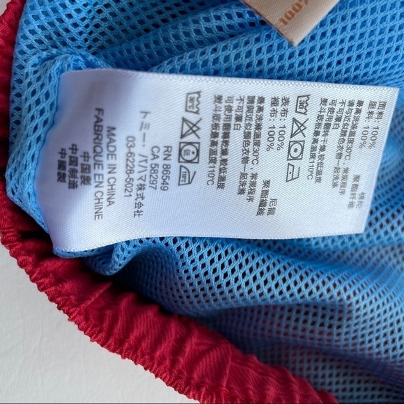 Tommy Bahama Naples 6” Swim Trunks Red Palm Leaf Print XXL - Picture 6 of 8